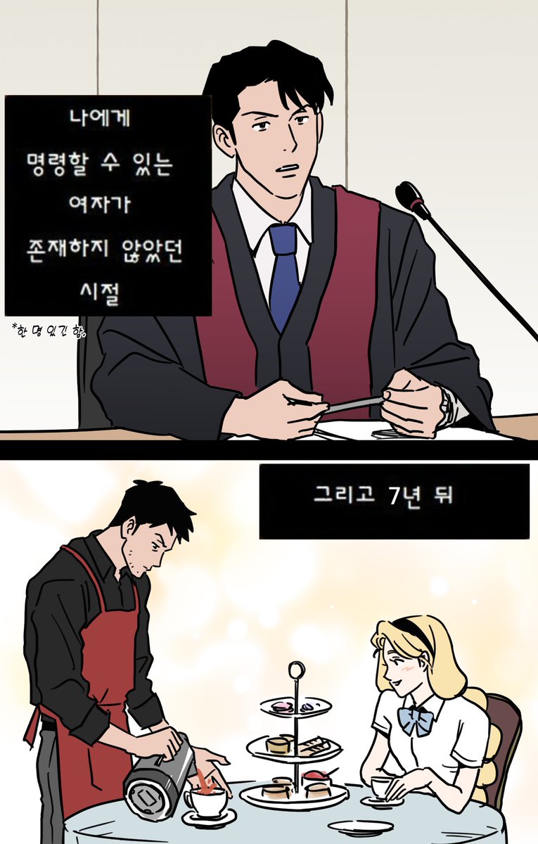 kkwak83's tweet photo. ㅋㅋ https://t.co/rHjfvbZVQw