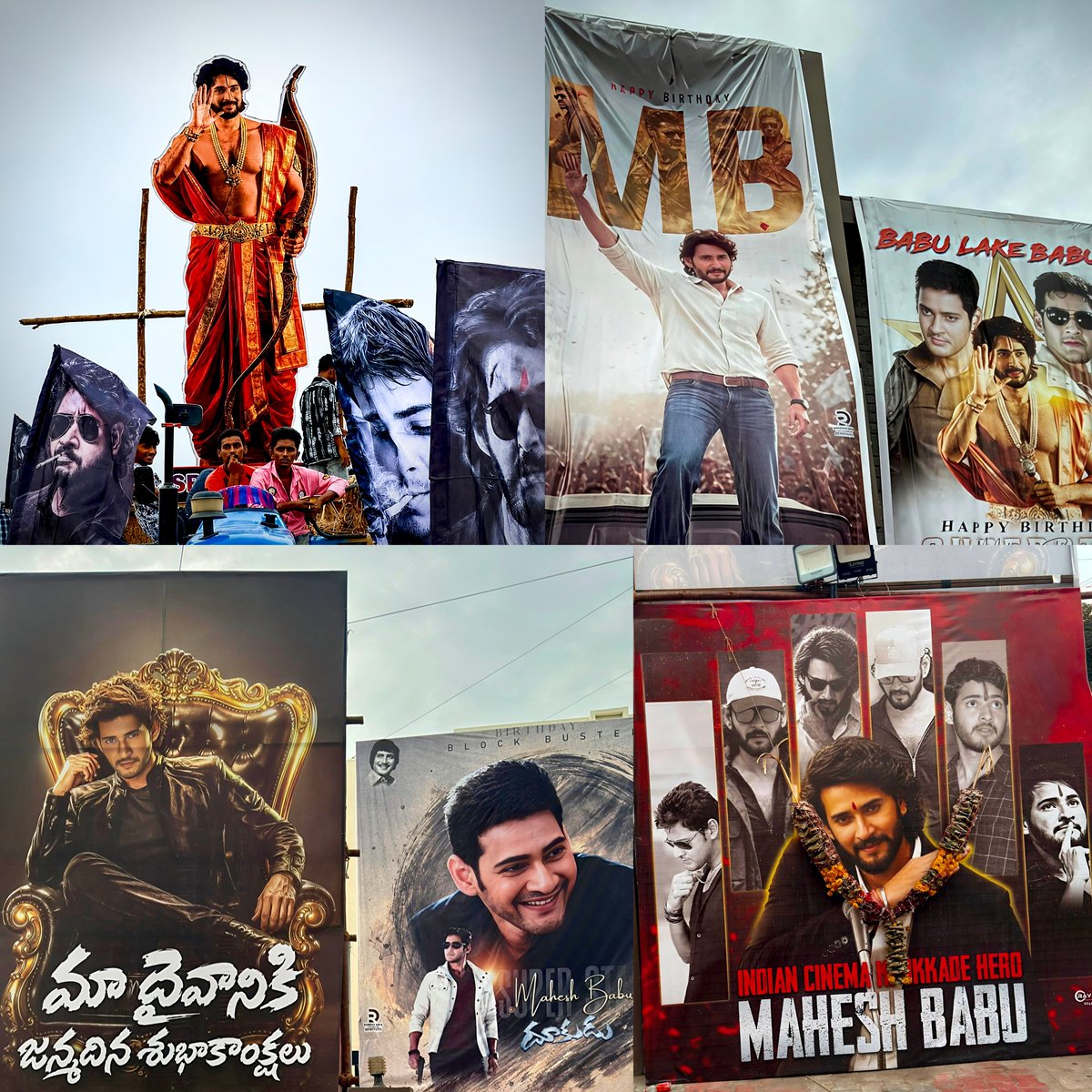 TWTM__'s tweet photo. Frames ❤️🔥

#Varanasi @urstrulyMahesh https://t.co/nbydaQ0Xb7