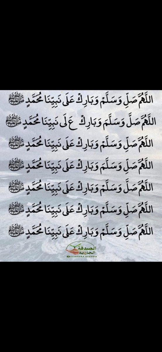 alialmokimi's tweet photo. https://t.co/YfFNkbu7zv
