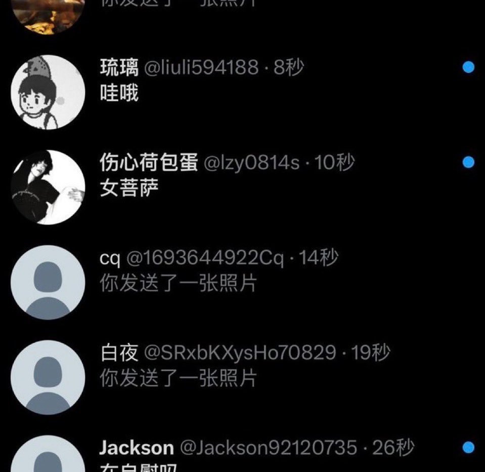 zzubairyusoff's tweet photo. 哥哥姐姐们，我真的不要🚪

真的给b看 不信你试试 我真的是女菩萨 https://t.co/Mzbv0vCYTx