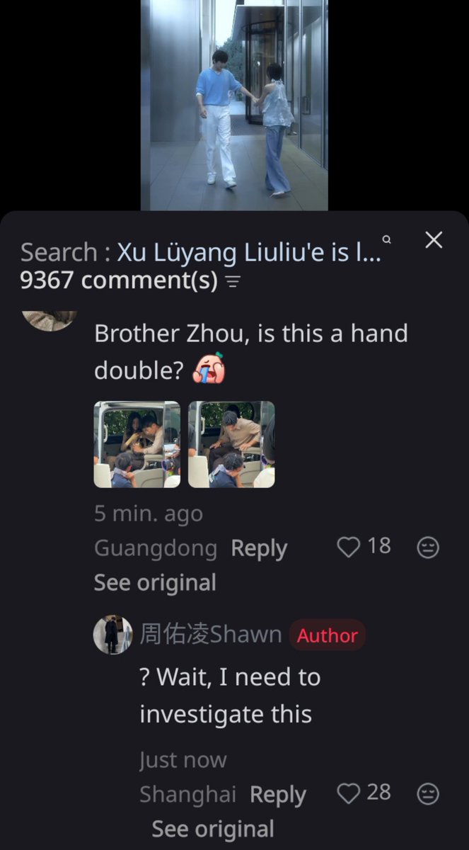 Dame_Alice11's tweet photo. Liuliu filming an ad with this guy, and of course ZYL wouldn't be ZYL if he wasn't jealous. 😂🤭
#LoveActuallyS5 https://t.co/4AUHoXCugJ