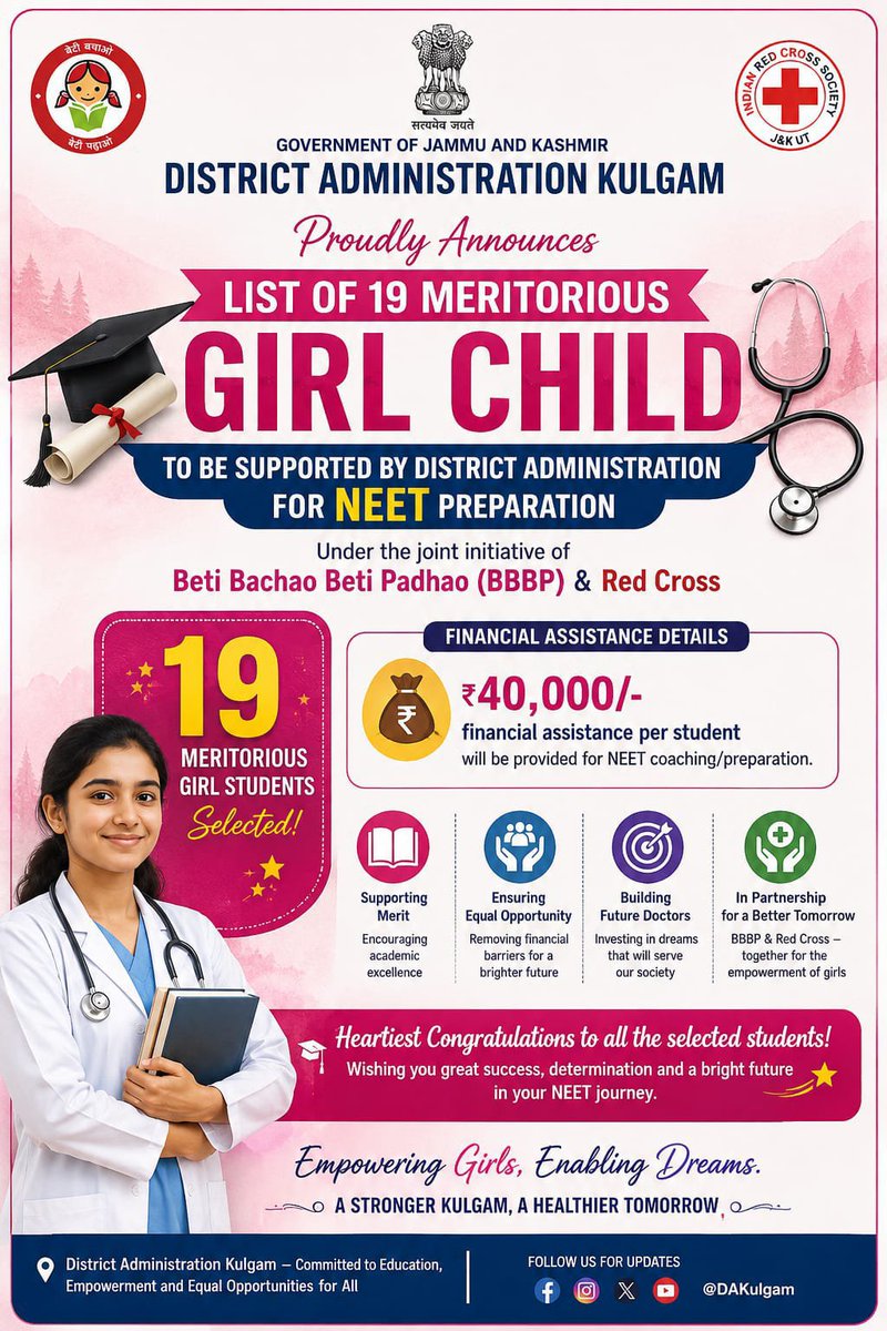 DioKulgam's tweet photo. 🎓 Empowering dreams,enabling future doctors

District Administration Kulgam selects 19 meritorious girl students for ₹40,000 financial assistance each towards #NEET preparation.

#BBBP #RedCross

Congratulations to all
@OfficeOfLGJandK @CM_JnK @diprjk @Shahzad_2702 @DcKulgam https://t.co/q4LuKPtW3X