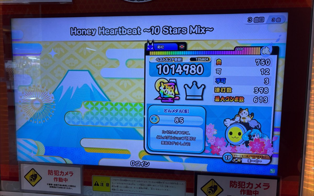 maaakuuu_'s tweet photo. リハビリ
ちょっとやっただけで手の甲めっちゃ痛いの良くない https://t.co/VD0Vts1UDK