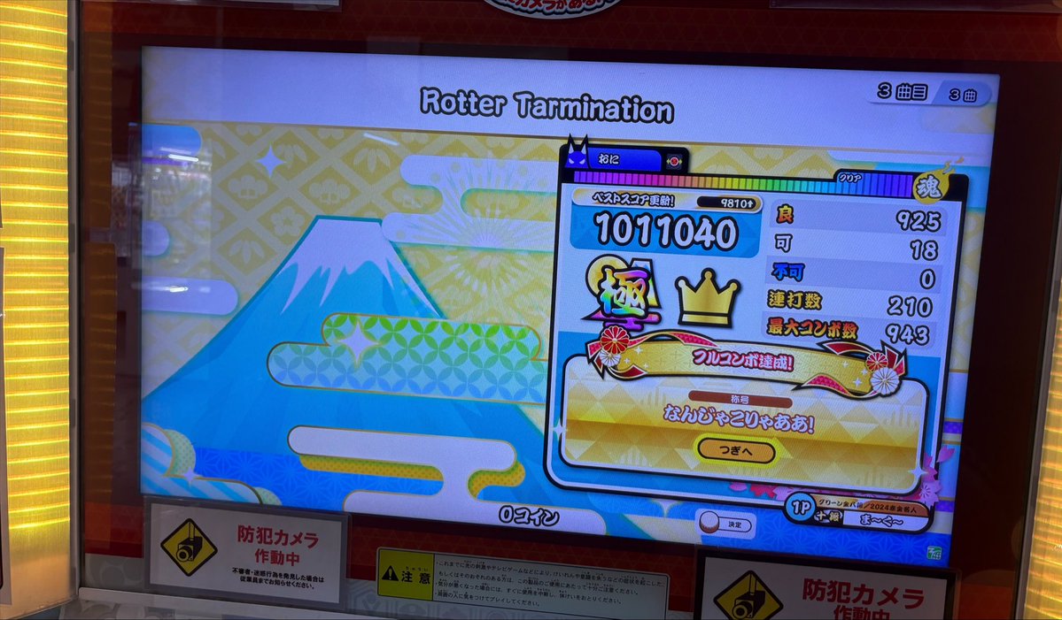 maaakuuu_'s tweet photo. リハビリ
ちょっとやっただけで手の甲めっちゃ痛いの良くない https://t.co/VD0Vts1UDK
