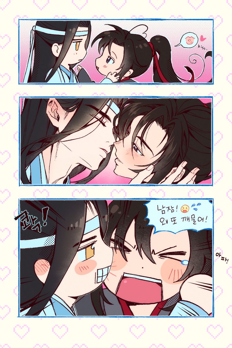 jetsubo's tweet photo. 남망기의 장난 ㅋ_ㅋ
#忘羨 #MDZS #魔道祖师 #마도조사 https://t.co/DSnBqL107e
