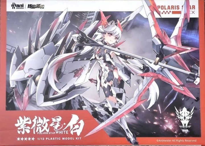 zeongkai's tweet photo. ●大漫匠 核金重構 1/12 紫微星·白 白蛇機娘 組裝模型
●$ 1160元
●2026.05.25 現貨購入
●運費0元（露天歡慶全站490免運） https://t.co/MgqbPS7OB0