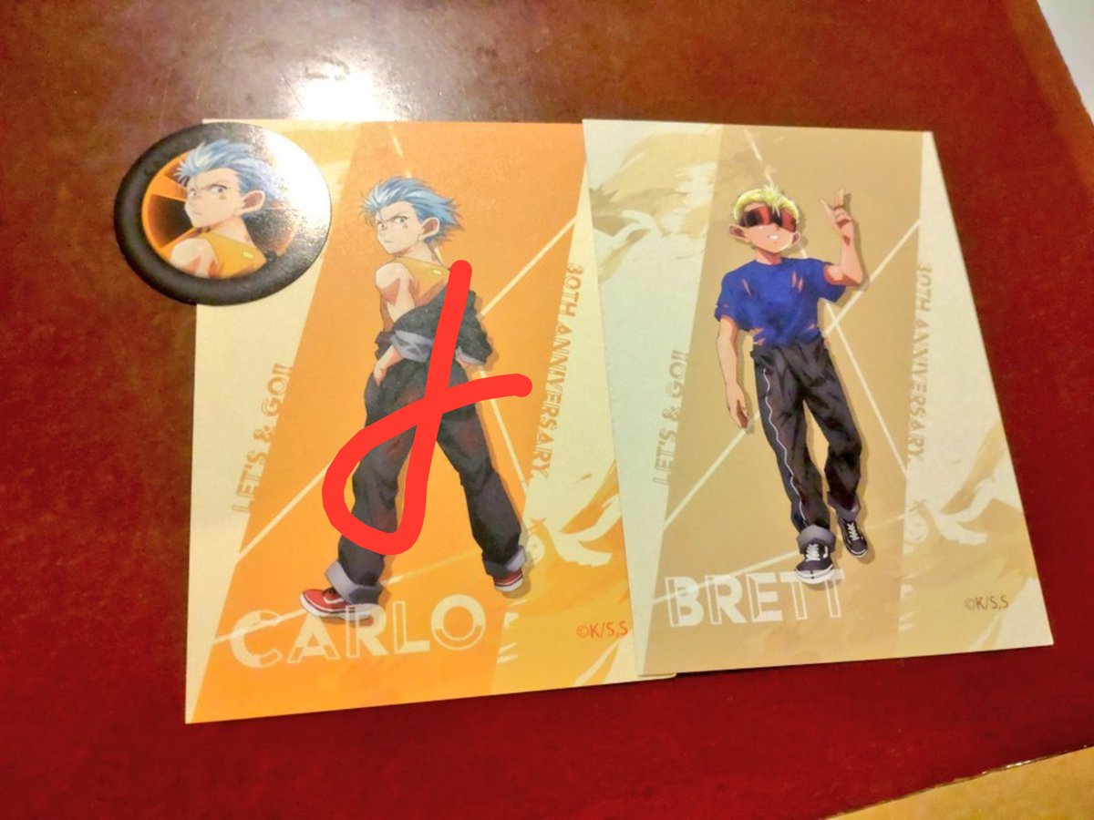 ebimayo02131's tweet photo. 【交換】爆走兄弟レッツ&amp;ゴー!! 30周年記念展　レツゴ展

譲→カルロ、ブレット
求→烈 or 豪

都内手渡し(1点～)、郵送(2点～)可能です。
よろしくお願い致します。 https://t.co/FzrtABG6Oy