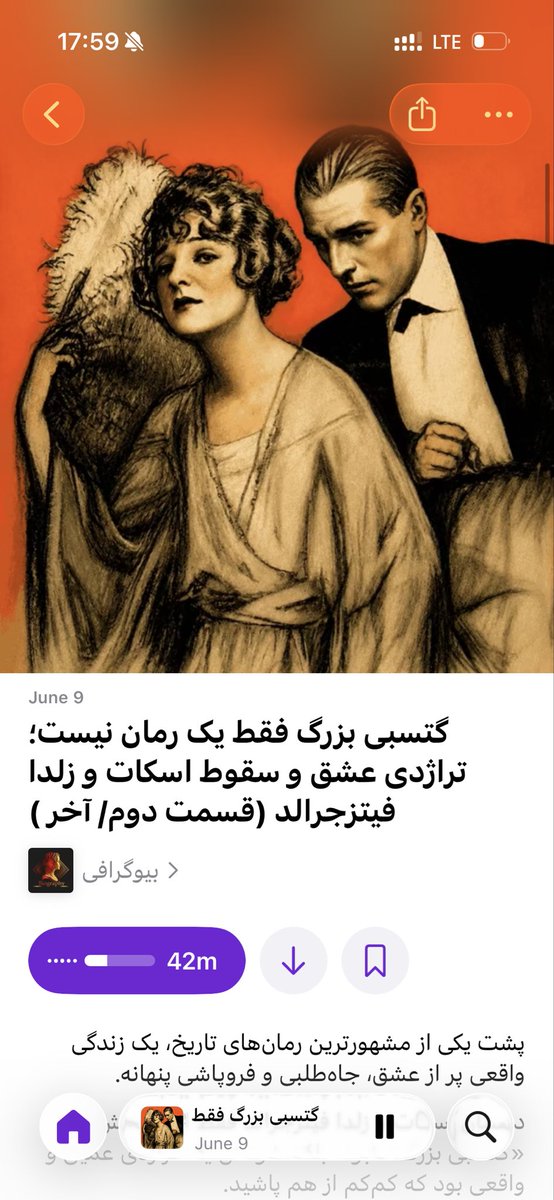 Raw_soul_Notes's tweet photo. خیلیییی خوشگل‌ بودش 
دلم واسه زلدا کباب شد 🫠 https://t.co/xv1evWEqLs