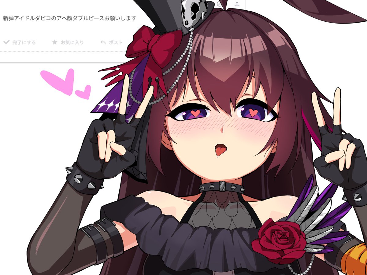 Rin__NEGI's tweet photo. ＃デュエマ ＃デュ絵マ
お題箱よりダピコ https://t.co/msGNrU4pjj