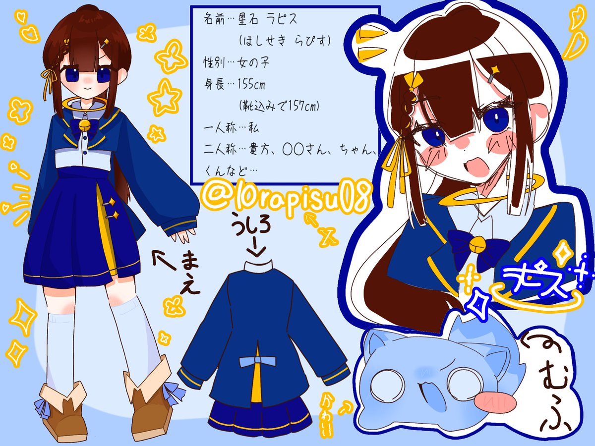 10rapisu08's tweet photo. 最近の自信ありイラスト(3枚代理)
最近代理ちゃんのデザイン変わったので1枚目はその資料です！！！！！！！！ https://t.co/uOj5mcfg0u