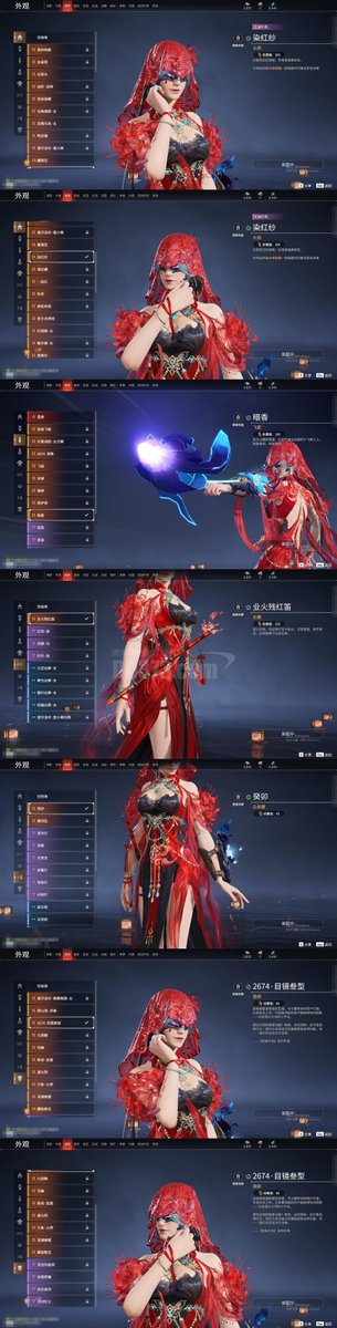 introvert7's tweet photo. Another day of grinding in the game! Finished daily quests and unlocked a cool new skin—gonna test it in the next round! https://t.co/w9porFKM3t