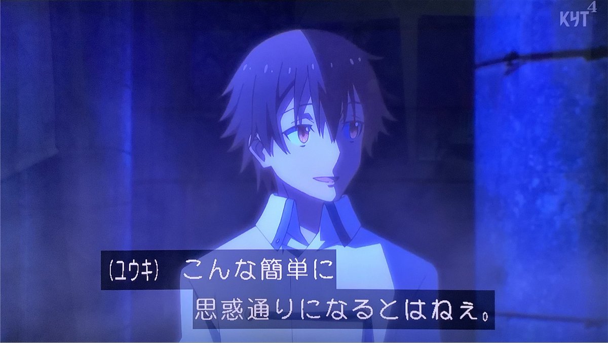 転生したらスライムだった件 第89話 ツイート画像 1