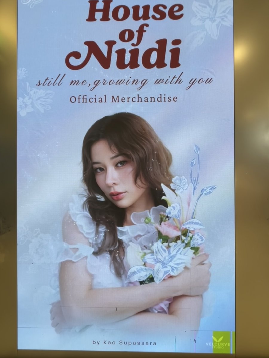 Biscui9999s's tweet photo. Dear p'kao, there are many people who love you. We hope you can believe in yourself and make a firm choice for yourself. We will support you unconditionally because we love you. You have never let us down.🤧🤧🤧
@Kaosupassara9 

#supassra_sp https://t.co/l4AstfaNXP