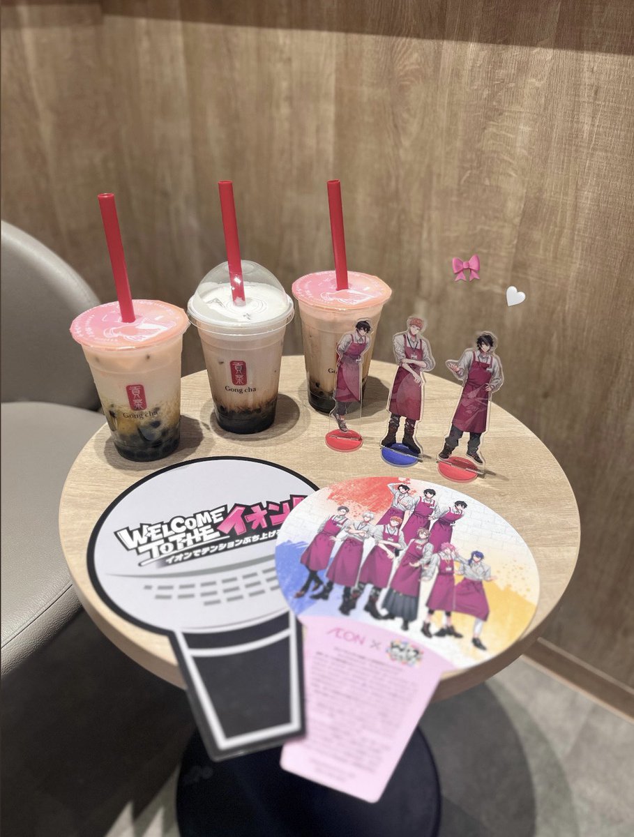 16kunlv's tweet photo. イオンコラボ楽しかった🛒🩷
ヒプオタじゃないお友達からも、イオンにいたよって言って貰えて嬉しくなる( ᵒ̴̶̷̤‧̫ ᵒ̴̶̷̤  ) https://t.co/jtYGbpKKtm