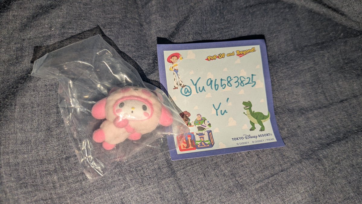 Yu96583825's tweet photo. サンリオキャラクターズ  sanrio もこもこパンダ フロッキーマスコット ガチャガチャ 交換

譲:マイメロ マイメロディ
求:同種ポチャッコ ＞= 異種はなまるおばけ または ポチャッコ

都内手渡しまたは郵送での交換希望です。異種の場合は同レートかこちらが未所持のものであれば特に種類は問いません https://t.co/V6AfyNSuBM
