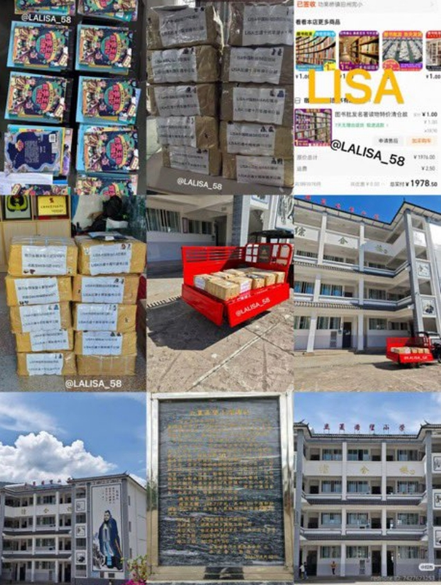 PortalLalisa's tweet photo. ORGULHO DOS LILIES! 📚 Projeto de Doação de Livros em Comemoração ao 10º Aniversário de Debut da LISA

Para celebrar o 10º aniversário de debut da #LISA, o 58 Group entrou em contato com os professores da Escola Primária Lixia Hope, com quem mantém contato desde 2021, e descobriu que os alunos gostam de ler livros de aventura.

Para este projeto, selecionamos e adquirimos cuidadosamente 520 livros de aventura de alta qualidade, que foram doados aos alunos da Escola Primária Lixia Hope como parte do nosso projeto de apoio beneficente em celebração ao 10º aniversário de debut da LISA.

Esperamos que cada aluno da Escola Primária Lixia Hope possa usar os livros como asas para perseguir seus sonhos e aproveitar ao máximo sua juventude.

E desejamos à LISA um feliz 10º aniversário de debut!"

via LaliceUptades
via LALISA_CN58 

#LISA #리사 #ลิซ่า #LALISA #LLOUD @wearelloud