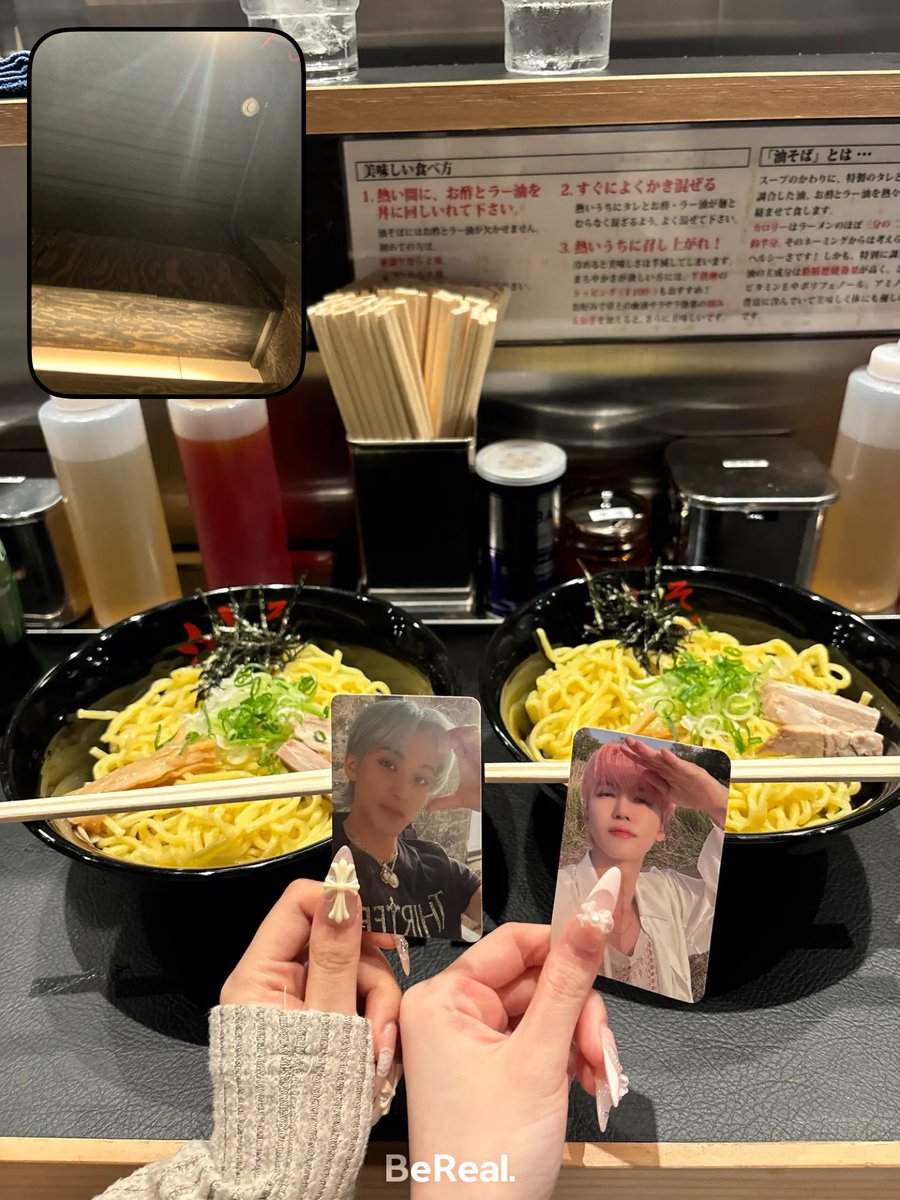 chu9o4's tweet photo. ソンホ湯切りして😻😻ｗｗｗｗｗｗｗｗ https://t.co/J7U6WBg6aR