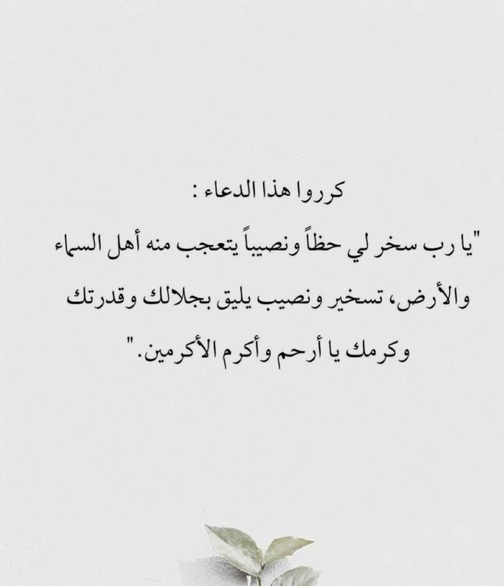 moh_orf's tweet photo. https://t.co/Ck0Lh5Xi5L