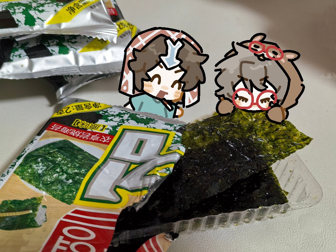 Tropicknog's tweet photo. 我的海苔被袭击了… #mcyt #lookout3d #slipperyhc #potpc https://t.co/iSYlSXbYdC