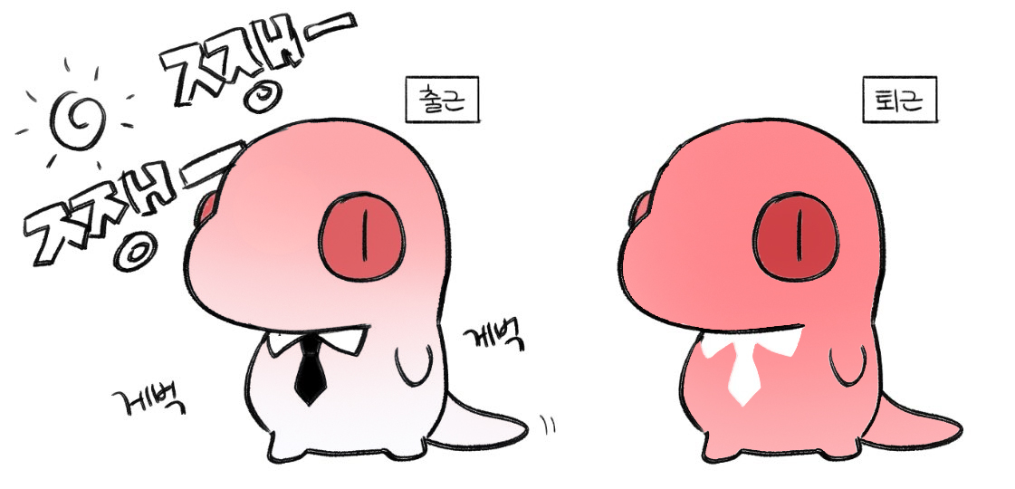 mulumpyoye's tweet photo. 이제는 이거임 https://t.co/Dm9gbm8FqP