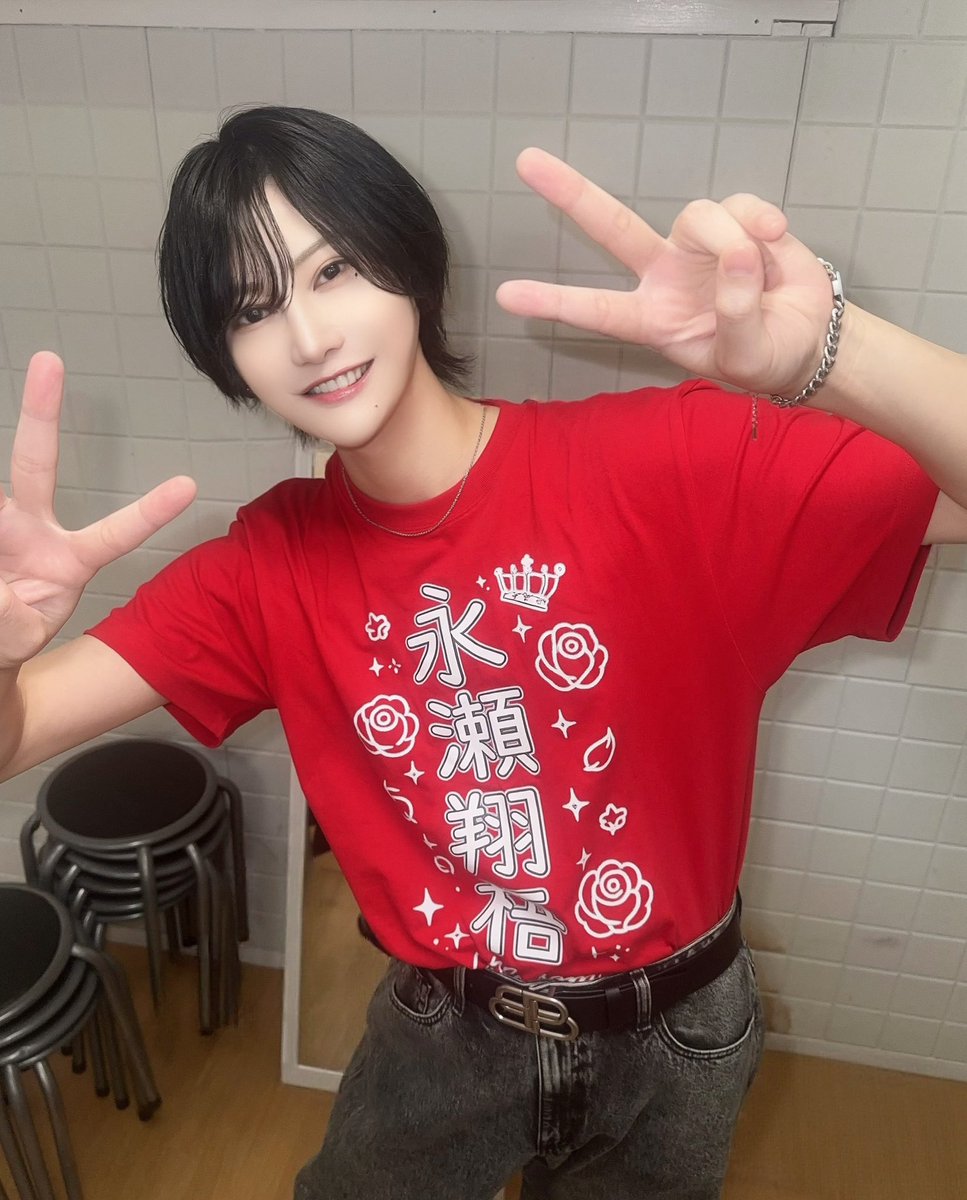 syo_official's tweet photo. ワンマン決起集会＆新曲『夏夏夏ダッ!』
お披露目、会いにきてくれてありがとう🌹

遂に夏ソングきたね〜楽しもうな🌊🏄

ゲリラ配信でチケット買ってくれた子もありがとうね🎫

明日は永瀬ソロチェキ会、一部からお姫様をお待ちしてます💍

#俺だけみてろよ #メン地下 #自撮り界隈 
#8月14日ブロッサムワンマン 
#8月15日永瀬翔梧生誕祭