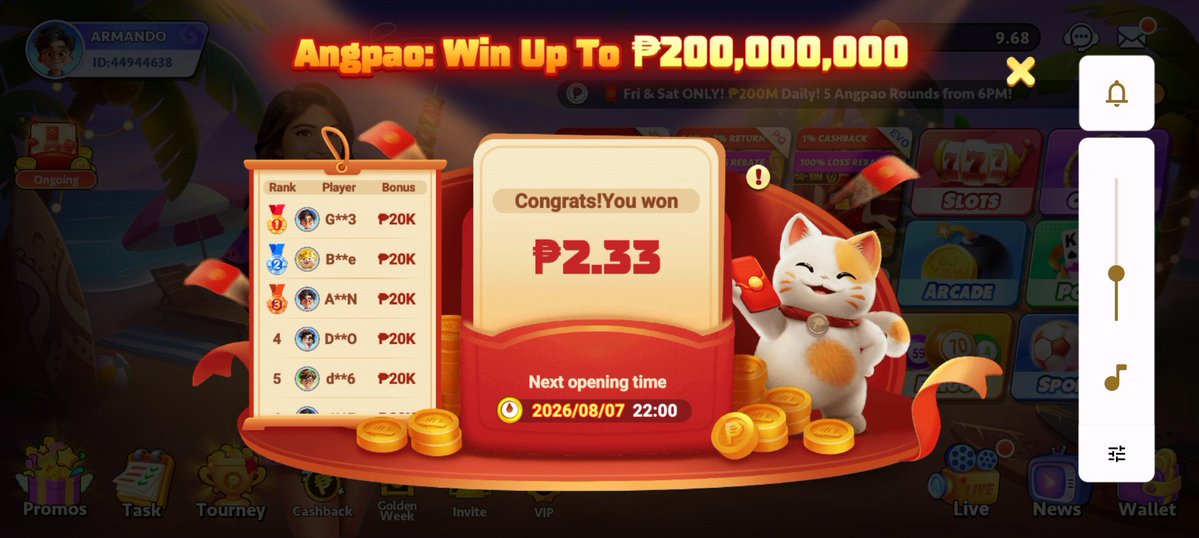 delos95055's tweet photo. @PTGamingph 🆔44944638
#PTGamingANGPAOnalo https://t.co/SEHNe85Art
