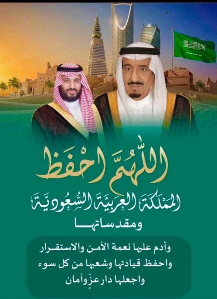 ubaid_h_m's tweet photo. https://t.co/U5rbqidsFT