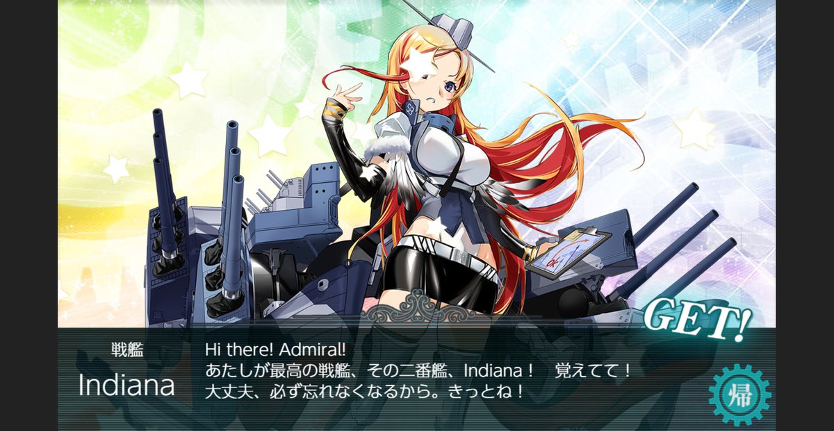 Admiral__T's tweet photo. 削り中にインディアナが来てくれました！
これで前段の掘りは完了です！ https://t.co/dITimcrgFn