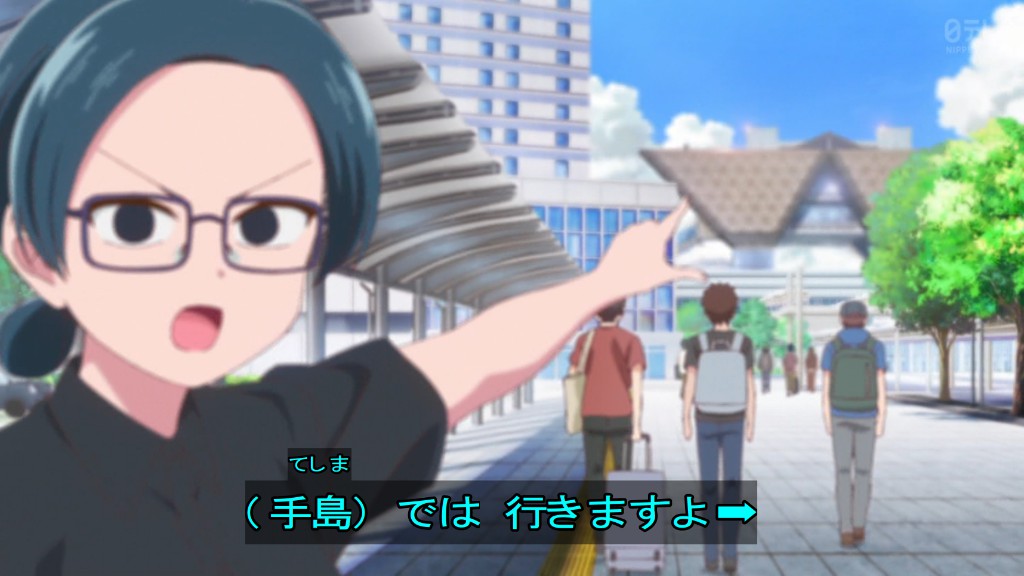 これ描いて死ね 第6話 ツイート画像 1
