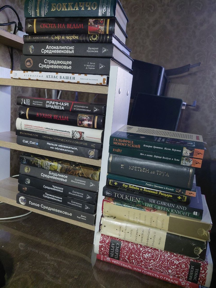 Paperhermit's tweet photo. Чтение на лето :) https://t.co/DSNJJrvBFl