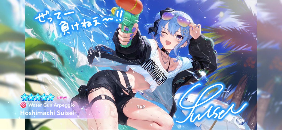 roseliuh's tweet photo. YAY YIPPEE THANK YOU FREE 10 PULL https://t.co/RnCDaVYysm