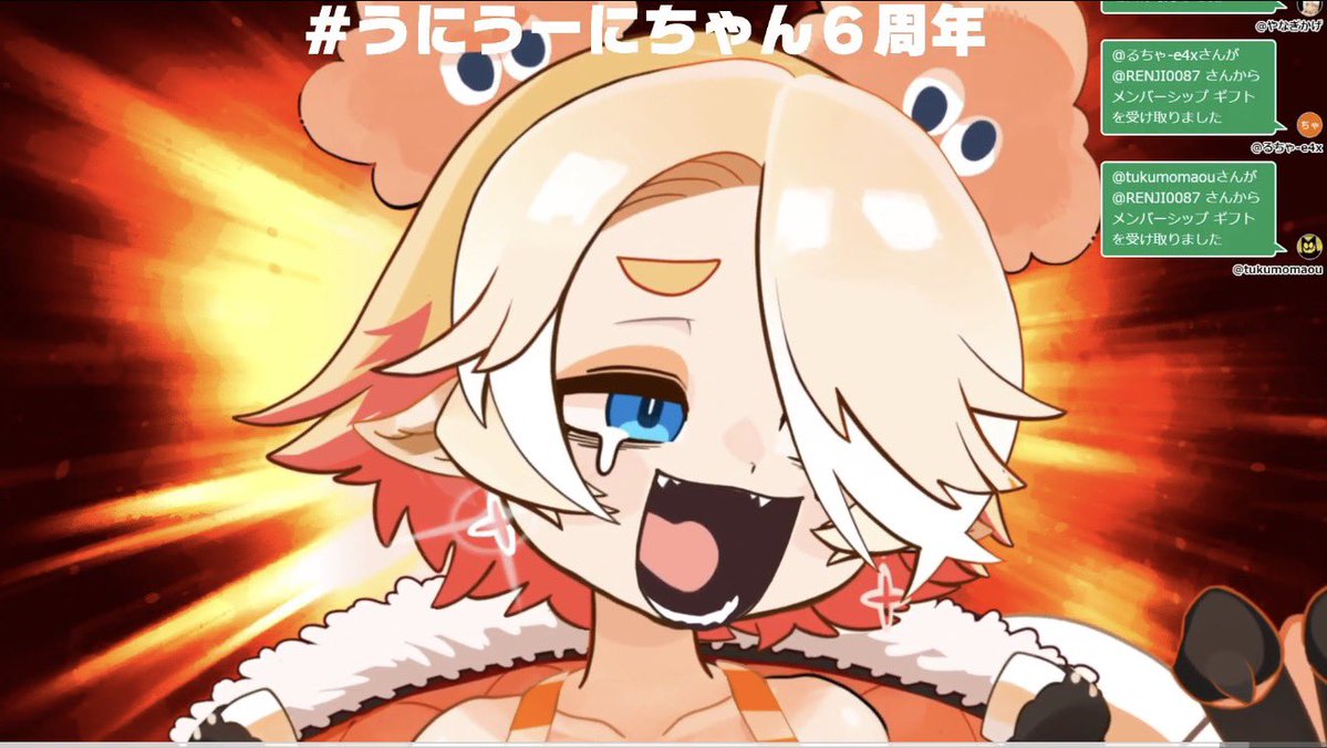 uninchang's tweet photo. いろんな顔ができるよ
うになりました
#うにうーにちゃん6周年 https://t.co/kjYQqHw8DL