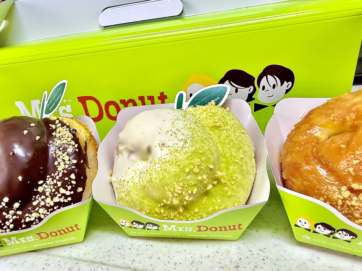 srly_wg's tweet photo. 全部美味しかったけど…No.1は真ん中のリンゴジャム入ってたやつ🍏 https://t.co/2ZYPfVTZhn