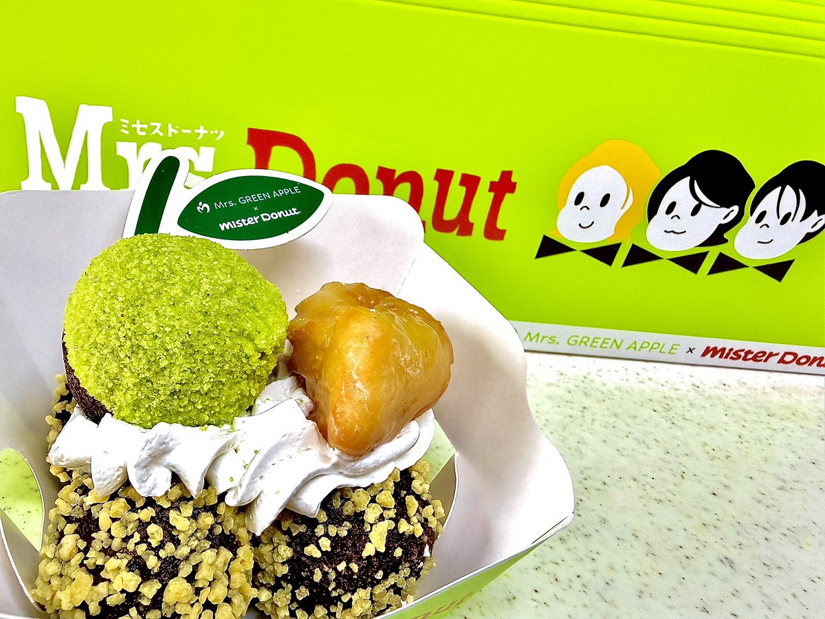 srly_wg's tweet photo. 全部美味しかったけど…No.1は真ん中のリンゴジャム入ってたやつ🍏 https://t.co/2ZYPfVTZhn