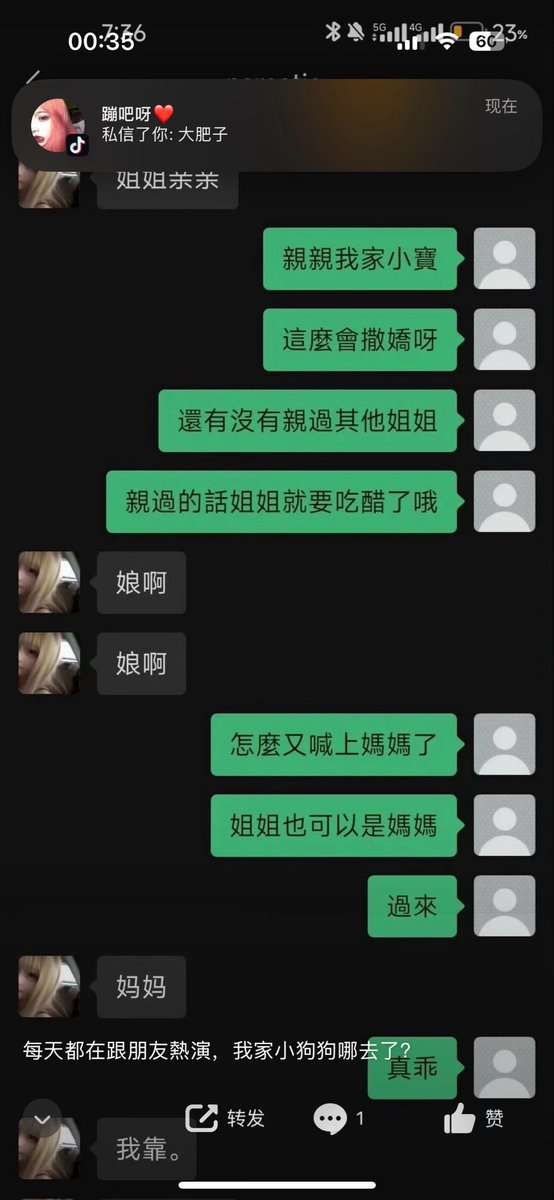 beoSong0_o's tweet photo. 我活成这样绝对去死， https://t.co/KFowpKaKMO