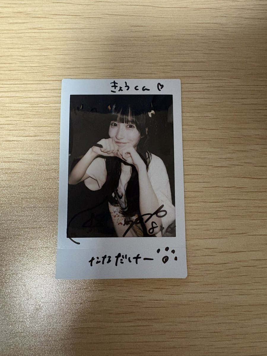 YK116's tweet photo. 生誕祭万歳
ななみんも万歳
改名しました。 https://t.co/gB4XmWFuFE
