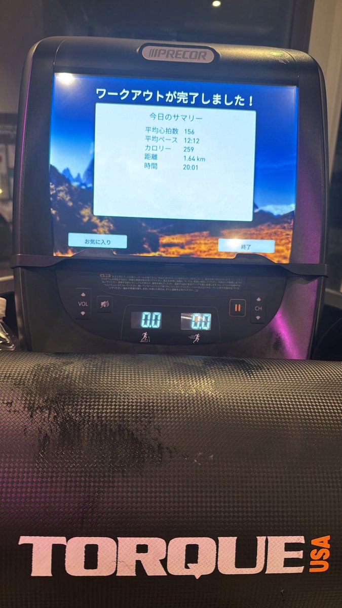 KG129M's tweet photo. インクラインダンベルチェストプレス5セット
インクラインケーブルチェストフライ5セット
インクラインベンチプレス(スミス5セット
ケーブルプレスダウン4セット
ペクトラルフライ5セット
ハンキングレッグレイズ4セット
ケーブルクランチ4セット

追い込み
傾斜ジョグ(傾斜15、速度5、重り10kg https://t.co/T2OYpXOnMC