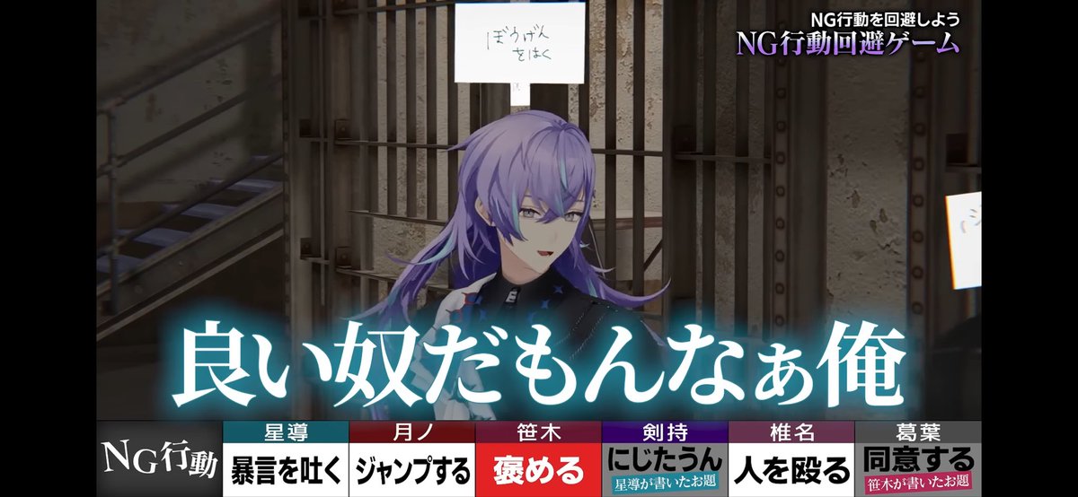 d468ta5Usun6's tweet photo. ほしるべがほしるべしてて神だった（語彙力） https://t.co/Nym2QBWpmL