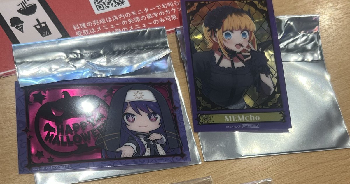 toritori_154's tweet photo. 交換 推しの子 富士急ハイランド 
特典 クリアカード

譲：MEMちょ  アイ

求：ルビー

郵送交換希望です
検索からもお気軽にお声掛けください https://t.co/WZv63CEzgk