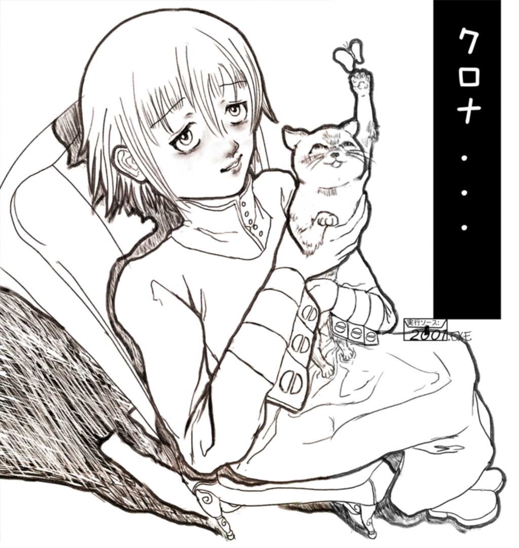 NearYourSoul's tweet photo. Sketch&amp;lineart stuff// Happy Crona??_Soul Eater
......∆><∆.....
`\ /='~'=\/`
#crona #fanartㅤㅤㅤㅤ https://t.co/1RdkGiqJL8