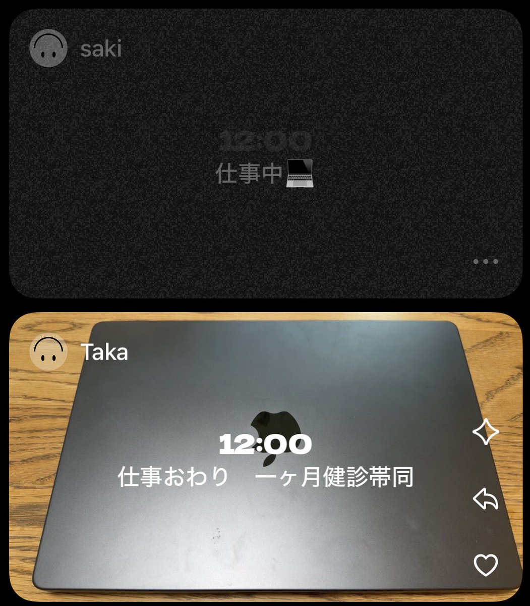 soresuki_fan's tweet photo. #39 更新しました！
色々あってsetlogを始めました。
実質勤怠報告です。

🔗 https://t.co/48IzeUVL5V https://t.co/ATNhf9cBtc