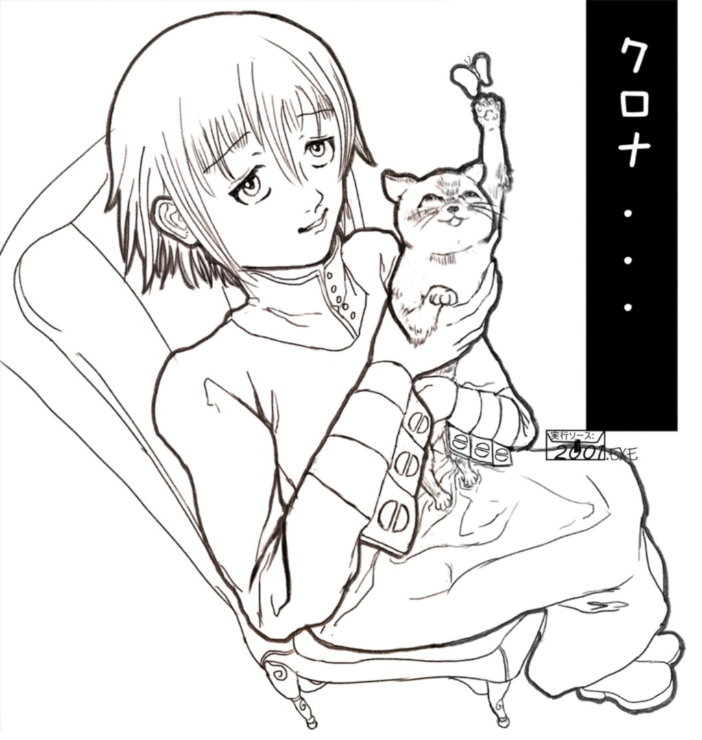NearYourSoul's tweet photo. Sketch&amp;lineart stuff// Happy Crona??_Soul Eater
......∆><∆.....
`\ /='~'=\/`
#crona #fanartㅤㅤㅤㅤ https://t.co/1RdkGiqJL8