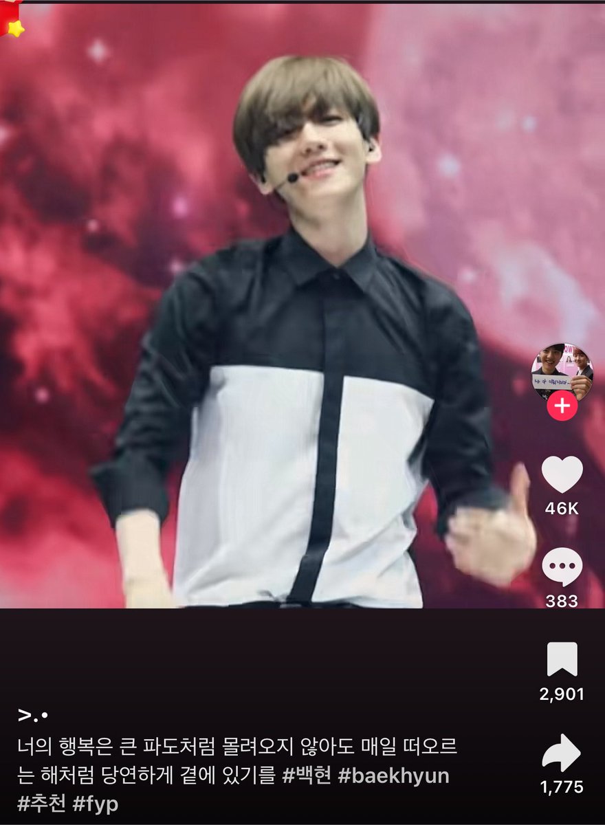 I_CEZY's tweet photo. ปกติแค่เจอแฟนแคมแบคฮยอนอันนี้ก็น้ำตาจะไหลอยู่แล้ว แต่พอมาพร้อมแคปชั่นและคลิปแบบนี้แล้วร้องเลยค่ะ ไม่ไหว ยอมแล้ว

“ถึงแม้ว่าความสุขของเธอจะไม่ได้ซัดโถมมาดั่งคลื่นยักษ์ แต่ขอให้มันอยู่เคียงข้างเธออย่างเป็นธรรมชาติ ดั่งตะวันในยามเช้าที่ขึ้นทุกวัน”

😭😭😭😭😭😭😭😭😭😭😭😭😭😭 https://t.co/up4XAY97U1
