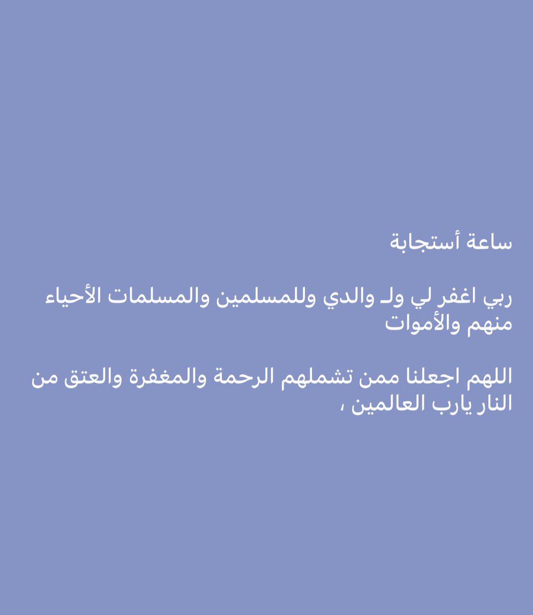 4iiit4's tweet photo. https://t.co/oL9Y1zBBk9
