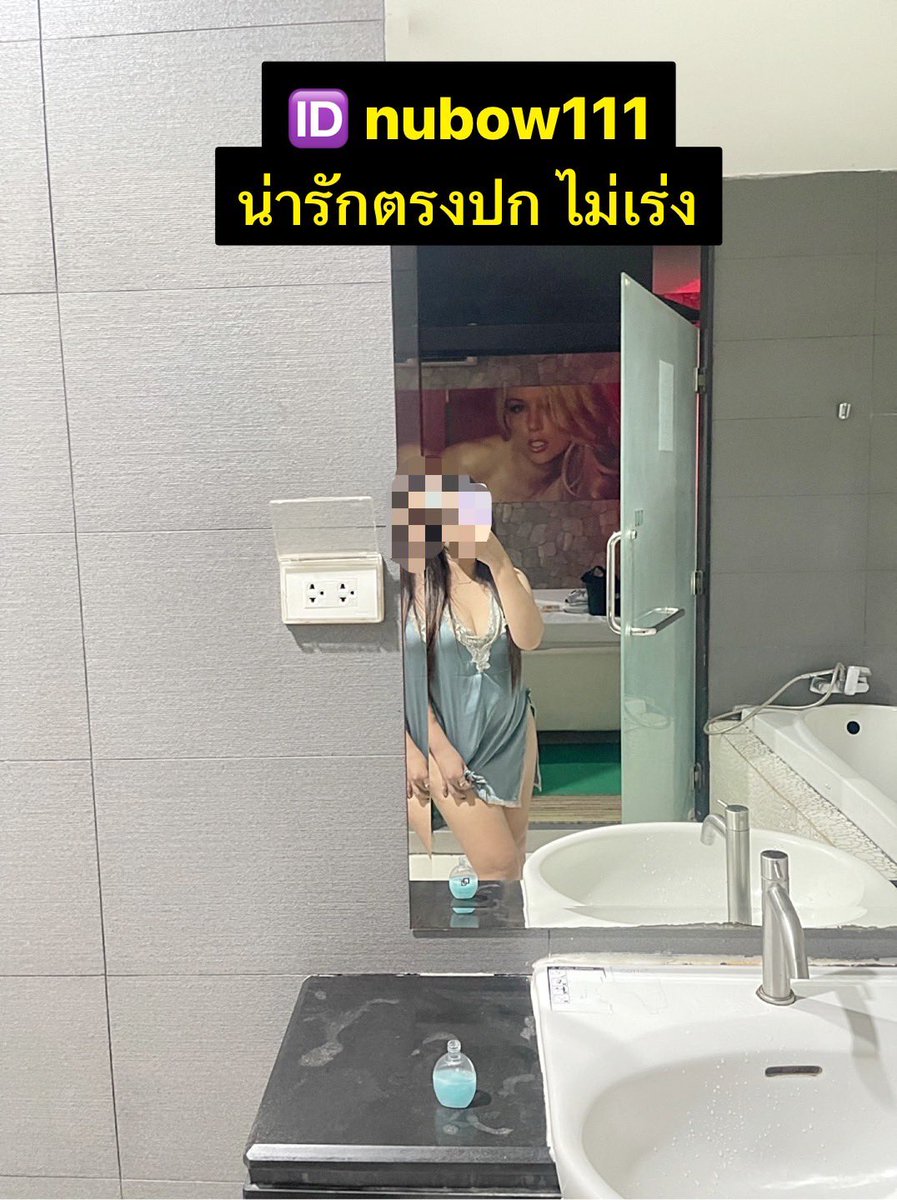 KhnRak99747's tweet photo. 💦รักผิวต้องใช้ ˚❄️ 𖦹⋆｡˚ลดผดผื่น 
เติมรับผิวฉ่ำน้ำในซองเดียว! 
งานเจลว่าน🥒เข้มข้น 99.5% ฟื้นฟูผิว🌱
แห้ง ลอก แตก ขาดน้ำ 💧💧

ไลน์ : nubow111

#สมุทรปราการ #เทพารักษ์ #เมืองสมุทรปราการ https://t.co/fjzUGJ1tgl