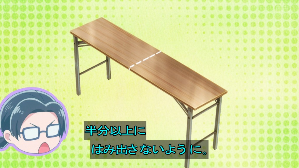 これ描いて死ね 第6話 ツイート画像 1