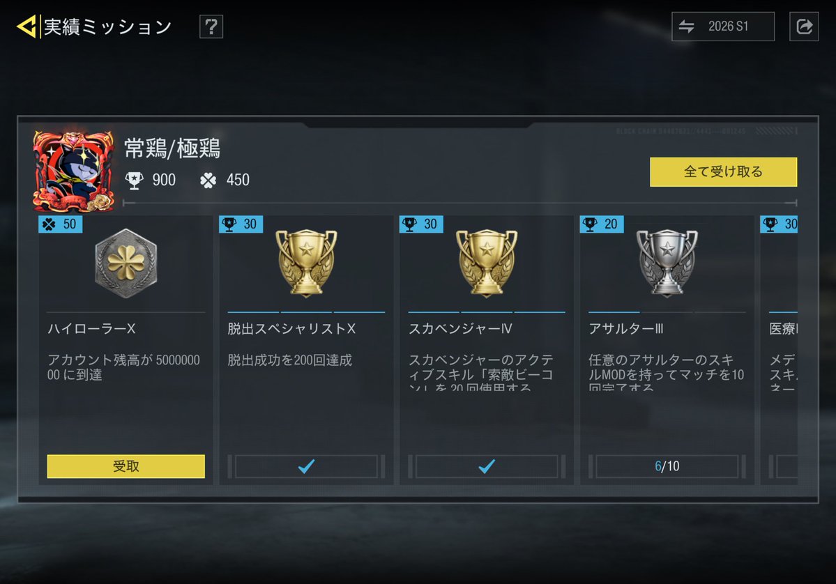 okkun120112's tweet photo. やっと終わりました https://t.co/s4OrP8ot4c