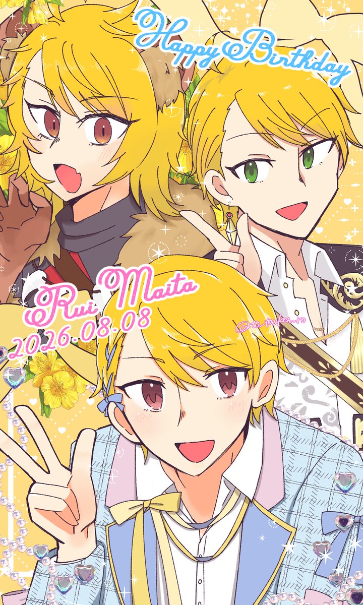 to_touken_ro's tweet photo. 誕生日おめでとう！
あなたの人生がこれからも素晴らしく、
HAPPYでFabulousでuniqueでありますように✨

#舞田類生誕祭2026 
#舞田類BD2026 https://t.co/2OdciB2Pwo