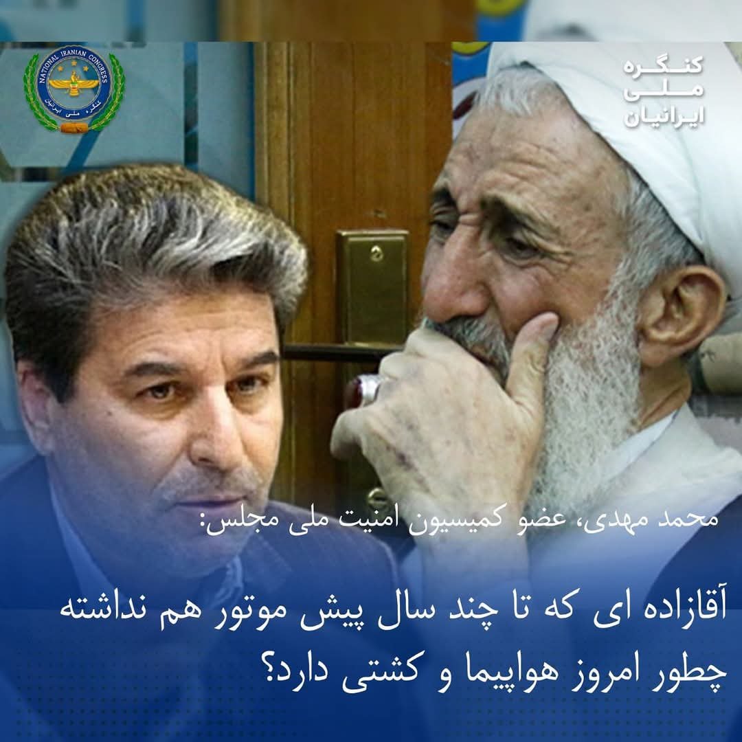 abbdh45888's tweet photo. @ali313ali313a جامعه مدرسین  حوزه خیانت و توطئه کجای محاسبات ملت قرار دارند که شکر اضافی هم بخورن جامعه مدرسین بخز خیانت به منابع ملت بافت جمعیتی ایران چه غلطی کردن هرجا دزد فاسذه جمع شدند منابع ملت ایران چپاول کنند امت المصطفی ها درست کنند نان از سر سفره ملت بدوزدند بدن اجنبی های حرامزاده https://t.co/QsuRPIw0UO