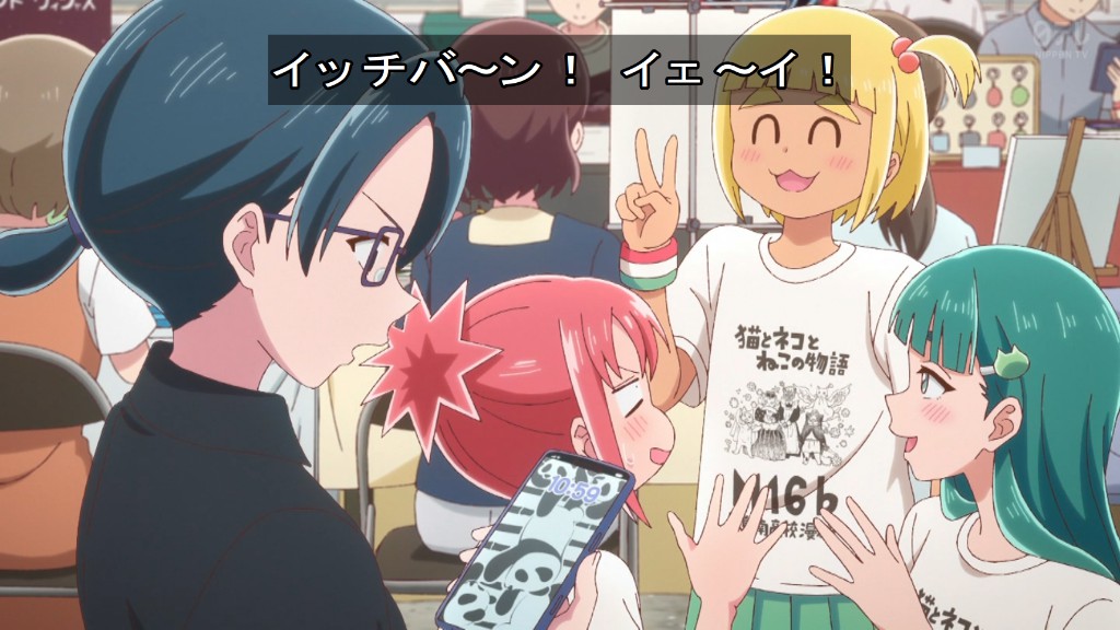 これ描いて死ね 第6話 ツイート画像 1